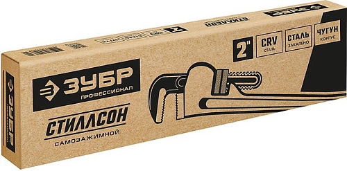 Гаечный ключ Зубр Стиллисон 27339-3_z02