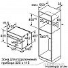 Духовой шкаф Siemens CM636GBS1