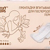 Прокладки гигиенические Roxy Kids Extra 32 см (10 шт)