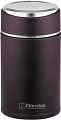 Термос Rondell Tierno RDS-1661 700 мл