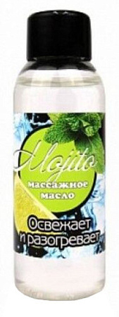 Масло для массажа Биоритм Mojito c ароматом кокоса 13012 (50 мл)