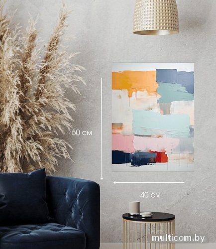 Картина Woodary 3018