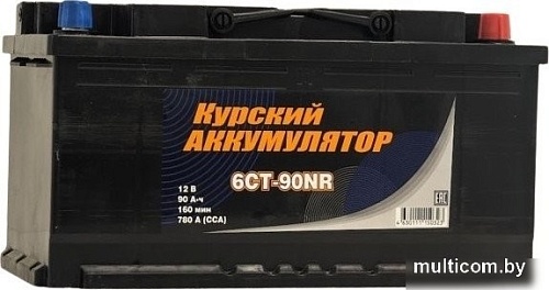 Автомобильный аккумулятор Курский Аккумулятор 6СТ-90NR R+ (90 А·ч)