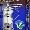 Френч-пресс Vitesse Doreen VS-1803 (800 мл)