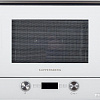 Микроволновая печь KUPPERSBERG HMW 393 W
