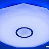 Припотолочная люстра Citilux Диамант CL713100RGB