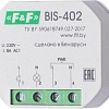 Реле импульсное Евроавтоматика F&amp;F BIS-402 EA01.005.002