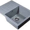 Кухонная мойка Marblan Recta R (серебристый)