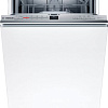 Посудомоечная машина Bosch Serie 2 SRV2IMX1BR