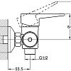 Смеситель Econoce EC0404