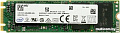 SSD Intel 512GB SSDPEKNW512G8L