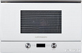 Микроволновая печь KUPPERSBERG HMW 393 W