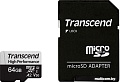 Карта памяти Transcend microSDXC 330S 64GB (с адаптером)