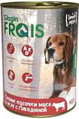 Сухой корм для собак Frais Holistic Dog мясные кусочки с говядиной в желе (420г)