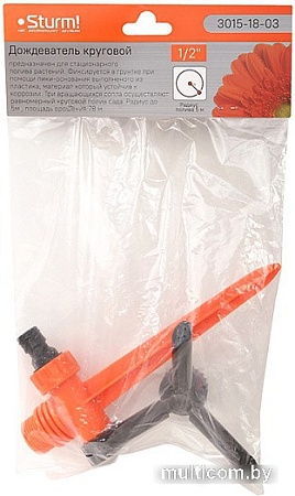 Распылитель Sturm 3015-18-03