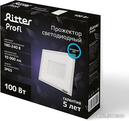 Фонарь Rev REV Ritter Profi 53410 9