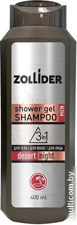 Zollider Гель для душа Desert Night 3 в 1 (400 мл)