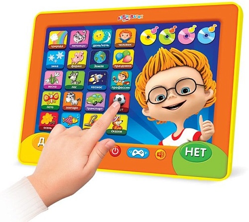 Интерактивный планшет Азбукварик Всё обо всём 4680019281414