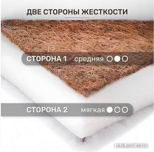 Матрас Капризун Холкон с кокосом 60x120