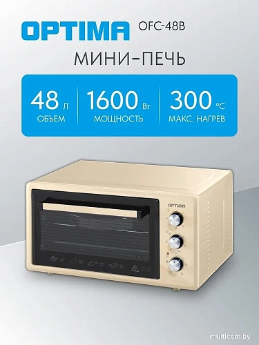 Мини-печь Optima OFC-48B