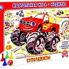 Настольная игра Умка Суперджипы 3272483