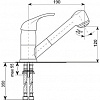 Смеситель Ulgran U-002 342 (графитовый)