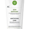 Topicrem Крем АК матирующий уход 40 мл
