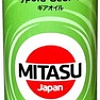 Трансмиссионное масло Mitasu MJ-410 GEAR OIL GL-5 75W-90 100% Synthetic 1л