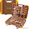 Набор домашнего мастера Forstime FT-4602-5 (60 предметов)