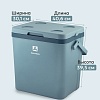 Термобокс Арктика 2200-26-BL 26л (синий)