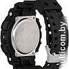 Наручные часы Casio GD-100-1BER