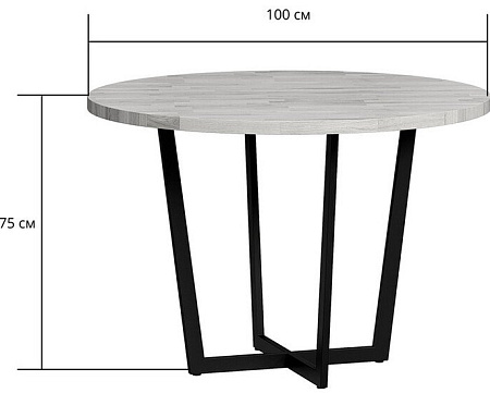 Кухонный стол LoftyHome Годмар Раунд 1627047 (мрамор блэк)