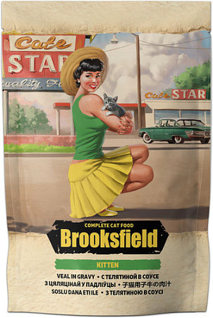 Пресервы Brooksfield Kitten Veal для котят телятина в соусе 85 г