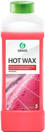 Grass Воск Hot Wax 1 л 127100