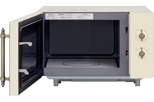 Микроволновая печь Hiberg VM 4582 YR
