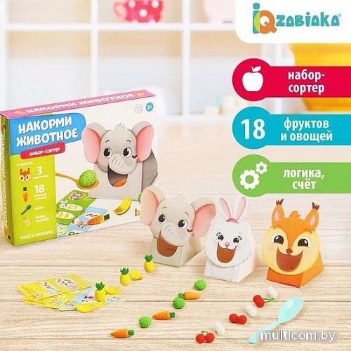 Развивающая игрушка Zabiaka Сортер. Накорми животное. Обед в зоопарке 4814796