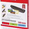 Пленка для ламинирования BRAUBERG глянцевая A5 100 мкм 100 шт 530805