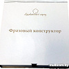 Кубики Деревянный город Кубики Л030-АNT