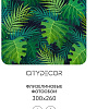 Фотообои Citydecor Цветы и Растения 123 300x260
