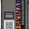 Чехол Skinarma Dotto для iPhone 12/12 Pro (радужный)