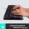 Клавиатура Logitech K120 920-002522