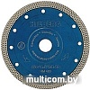 Отрезной диск алмазный Hilberg 150 ультратонкий турбо X