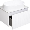 La Fenice Тумба под умывальник Terra 59 FNC-01-TER-B-60 (белый матовый)