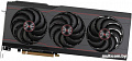 Видеокарта Sapphire Pulse Radeon RX 6800 XT 16GB GDDR6 11304-03-20G