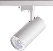 Трековый светильник Novotech Hela 358333