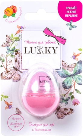 Lukky Бальзам для губ Розовая нежность С ароматом персика Т16139