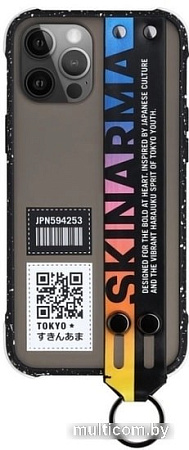 Чехол Skinarma Dotto для iPhone 12/12 Pro (радужный)