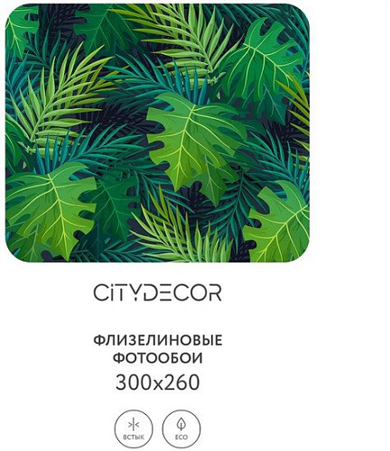 Фотообои Citydecor Цветы и Растения 123 300x260