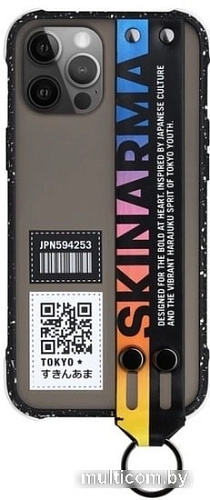 Чехол Skinarma Dotto для iPhone 12/12 Pro (радужный)