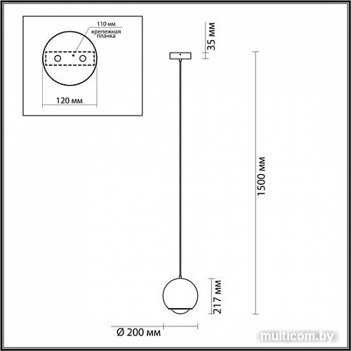 Подвесная люстра Odeon Light Mia 4227/12L